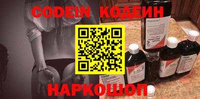 ECSTASY Заводоуковск