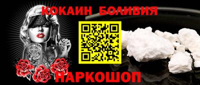 ECSTASY Заводоуковск