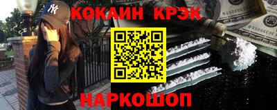 мет Заволжье