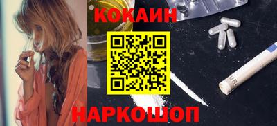 jwh Дубна