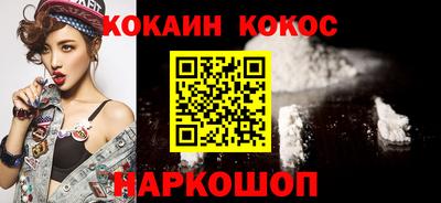jwh Дубна