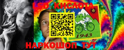 мет Заволжье