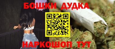эйфоретик Донской