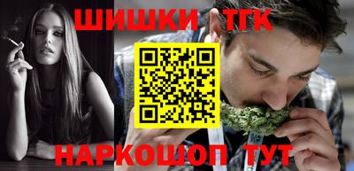 ECSTASY Заводоуковск