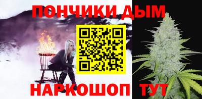 эйфоретик Донской