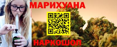 марки nbome Жуковский