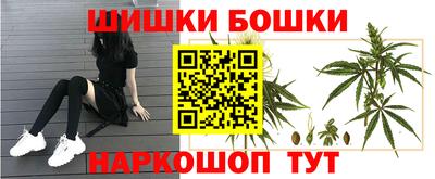 мет Заволжье