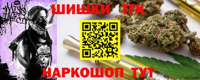 ECSTASY Заводоуковск