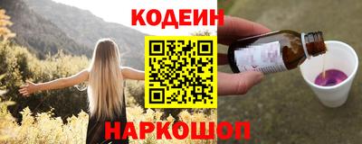 мет Заволжье