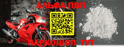 ECSTASY Заводоуковск