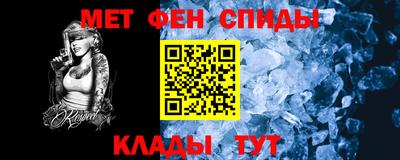 каннабис Донецк