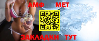ECSTASY Заводоуковск