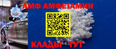 jwh Дубна