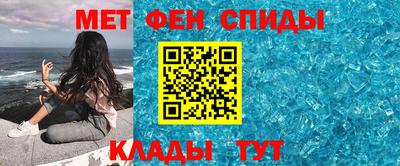 марки nbome Жуковский
