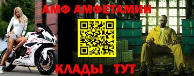 марки nbome Жуковский