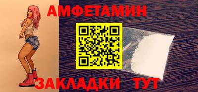 ECSTASY Заводоуковск