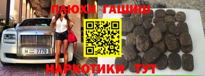 ECSTASY Заводоуковск