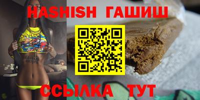 мет Заволжье
