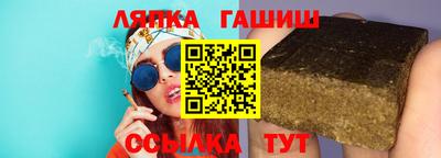 мет Заволжье