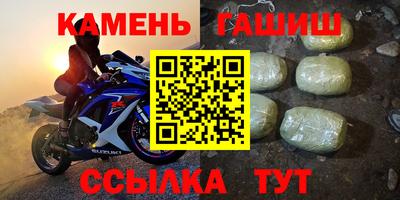 jwh Дубна