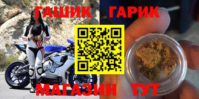 ECSTASY Заводоуковск