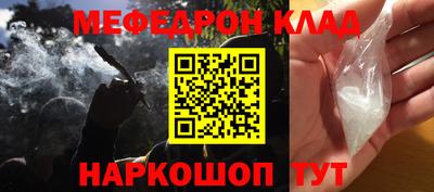 ECSTASY Заводоуковск