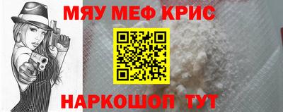 ECSTASY Заводоуковск